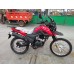 Мотоцикл Fireguard 200